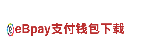 玩转伟德体育是什么，领略精彩创意！